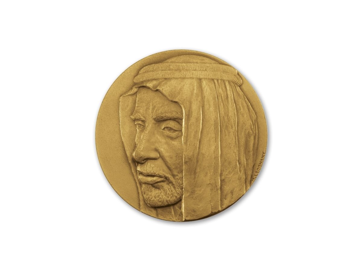 médaille Portrait du Cheikh Zayed Bin Sultan